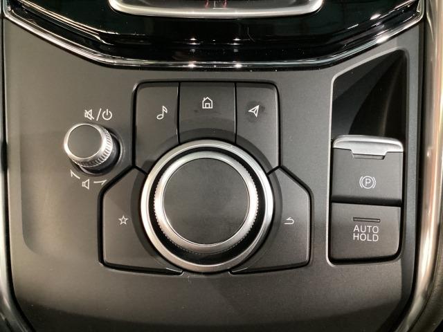 ＣＸ－５ ２５Ｓ　スポーツ　アピアランス　２ＷＤ　マツコネナビ　地デジ　３６０℃ビュー　ＥＴＣ　ＢＯＳＥ　１９インチアルミ　ワンオーナー　スマートキープッシュスタート　フルセグ　レザーシート　ＢＴオーディオ　ＥＴＣ車載器　前席シートヒーター　ナビＴＶ（23枚目）