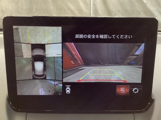 ＭＡＺＤＡ２ １５Ｓ　プロアクティブ　Ｓパッケージ　２ＷＤ　マツコネナビ　地デジ　３６０℃ビュー　ＥＴＣ　１５インチアルミ　ワンオーナー　パノラマモニター　衝突軽減装置　レーンアシスト　コーナーセンサー　ＬＥＤ　Ｂｌｕｅｔｏｏｔｈ接続　ドラレコ　ＤＶＤ　ＥＴＣ（5枚目）