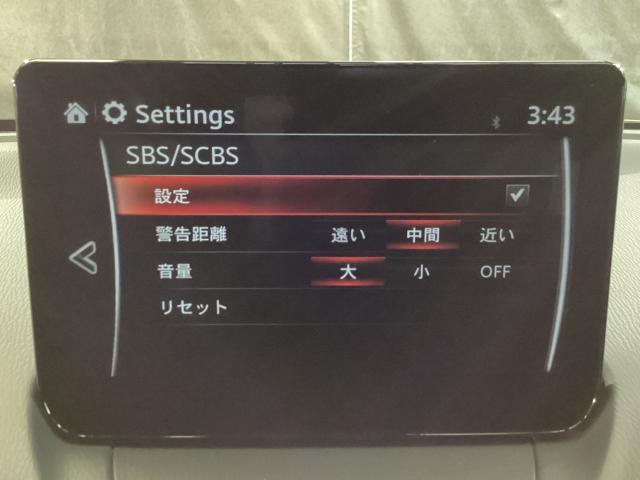 ＭＡＺＤＡ２ １５Ｓ　プロアクティブ　Ｓパッケージ　２ＷＤ　マツコネナビ　地デジ　３６０℃ビュー　ＥＴＣ　１５インチアルミ　ワンオーナー　パノラマモニター　衝突軽減装置　レーンアシスト　コーナーセンサー　ＬＥＤ　Ｂｌｕｅｔｏｏｔｈ接続　ドラレコ　ＤＶＤ　ＥＴＣ（15枚目）