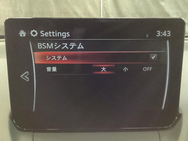 ＭＡＺＤＡ２ １５Ｓ　プロアクティブ　Ｓパッケージ　２ＷＤ　マツコネナビ　地デジ　３６０℃ビュー　ＥＴＣ　１５インチアルミ　ワンオーナー　パノラマモニター　衝突軽減装置　レーンアシスト　コーナーセンサー　ＬＥＤ　Ｂｌｕｅｔｏｏｔｈ接続　ドラレコ　ＤＶＤ　ＥＴＣ（16枚目）