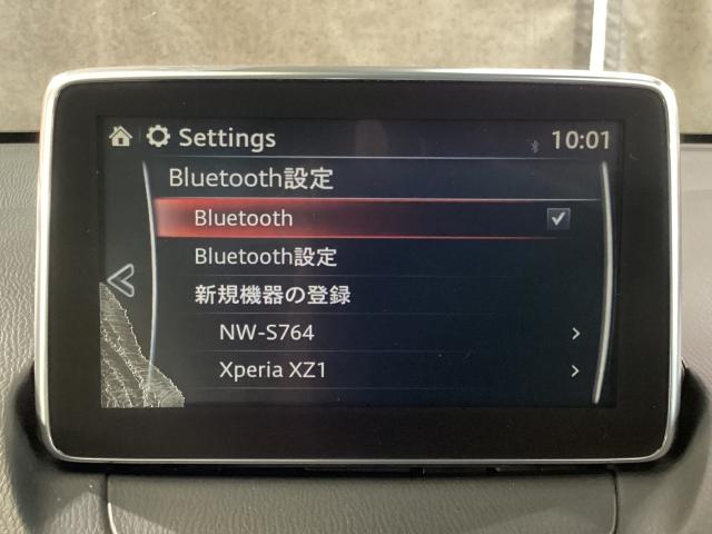 デミオ ＸＤ　ツーリング　Ｌパッケージ　２ＷＤ　ナビ　地デジ　スマートインＥＴＣ　オートクルーズ　左センターピラー修復歴有り　ＢＴオーディオ　スマートキ　ナビＴＶ　ＤＶＤプレーヤー　ＵＳＢポート　イモビライザー　ターボ　ＬＥＤヘッドライト　ＥＴＣ（15枚目）