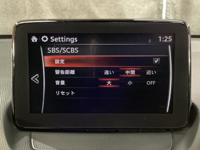 ＭＡＺＤＡ２ １．５　ＸＤ　プロアクティブ　Ｓパッケージ　ディーゼルターボ　マツコネナビ　地デジ　３６０℃ビュー　ＥＴＣ　１６インチアルミ　ワンオーナー　スマートシティブレーキサポート　３６０°ビューカメラ　インテリキー　レーンアシスト　Ｐセンサー　パワーシート　ＬＥＤライト（15枚目）