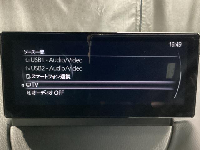 ＭＡＺＤＡ２ １５ＢＤ（ブラック）２ＷＤ　マツダコネクトパッケージ　セーフティクルーズパッケージ　ウォームコンフォートパッケージ　３６０℃セーフティパッケージ　パノラマモニタ　ブルートゥース　デモアップ　スマートシティブレーキサポート　ＥＴＣ（13枚目）