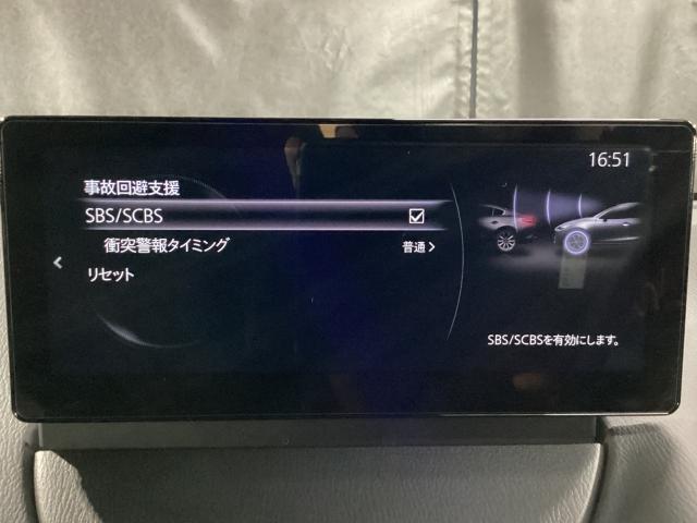 ＭＡＺＤＡ２ １５ＢＤ（ブラック）２ＷＤ　マツダコネクトパッケージ　セーフティクルーズパッケージ　ウォームコンフォートパッケージ　３６０℃セーフティパッケージ　パノラマモニタ　ブルートゥース　デモアップ　スマートシティブレーキサポート　ＥＴＣ（15枚目）