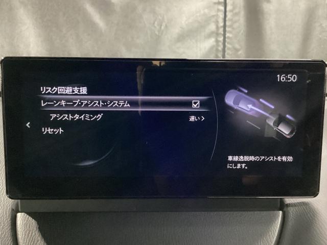 ＭＡＺＤＡ２ １５ＢＤ（ブラック）２ＷＤ　マツダコネクトパッケージ　セーフティクルーズパッケージ　ウォームコンフォートパッケージ　３６０℃セーフティパッケージ　パノラマモニタ　ブルートゥース　デモアップ　スマートシティブレーキサポート　ＥＴＣ（17枚目）