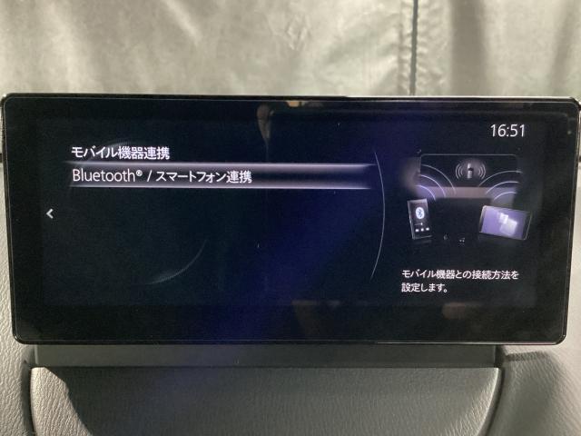 ＭＡＺＤＡ２ １５ＢＤ（ブラック）２ＷＤ　マツダコネクトパッケージ　セーフティクルーズパッケージ　ウォームコンフォートパッケージ　３６０℃セーフティパッケージ　パノラマモニタ　ブルートゥース　デモアップ　スマートシティブレーキサポート　ＥＴＣ（19枚目）