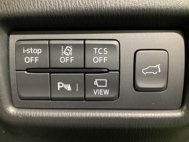 CX-5 XD レトロスポーツエディション 2WD 特別仕様車 360℃ビュー BOSE ETC2.0 前後ドライブレコーダー エアバック フルオートエアコン 地上デジタル LEDヘッドライト パワーリフトゲート パワステ アイドリングストップ USB(6枚目)