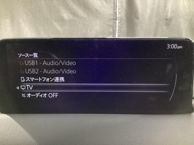 CX-5 XD レトロスポーツエディション 2WD 特別仕様車 360℃ビュー BOSE ETC2.0 前後ドライブレコーダー エアバック フルオートエアコン 地上デジタル LEDヘッドライト パワーリフトゲート パワステ アイドリングストップ USB(13枚目)