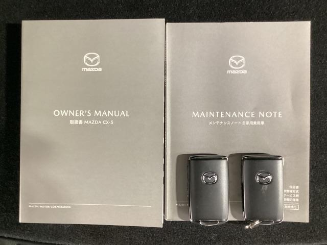 CX-5 XD レトロスポーツエディション 2WD 特別仕様車 360℃ビュー BOSE ETC2.0 前後ドライブレコーダー エアバック フルオートエアコン 地上デジタル LEDヘッドライト パワーリフトゲート パワステ アイドリングストップ USB(29枚目)