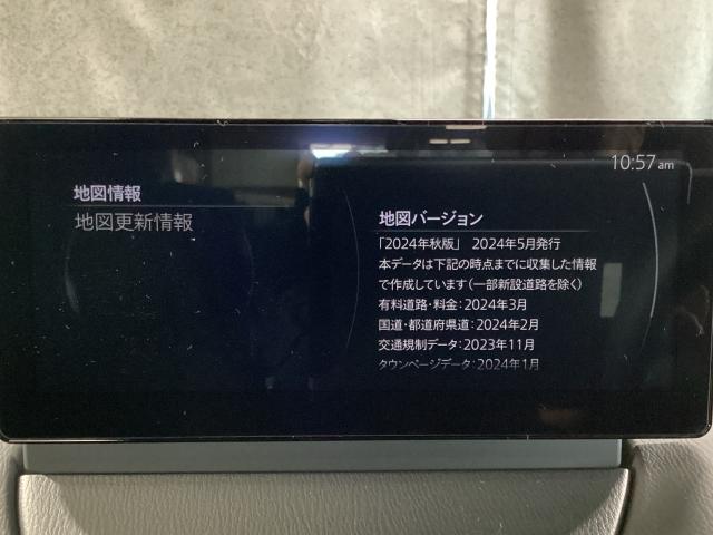 MAZDA2 15BD i セレクション 2WD マツダコネクトパッケージ 360℃ビュー 地デジ (14枚目)