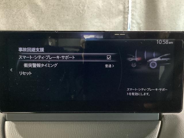 MAZDA2 15BD i セレクション 2WD マツダコネクトパッケージ 360℃ビュー 地デジ (15枚目)