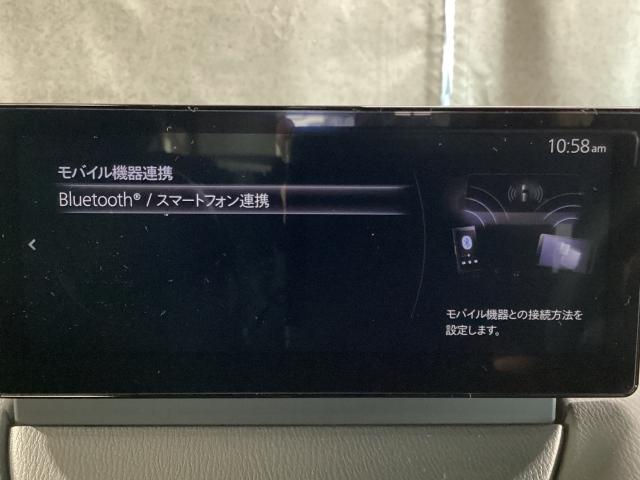 MAZDA2 15BD i セレクション 2WD マツダコネクトパッケージ 360℃ビュー 地デジ (17枚目)