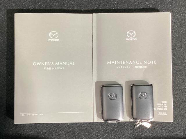 MAZDA2 15BD i セレクション 2WD マツダコネクトパッケージ 360℃ビュー 地デジ (29枚目)