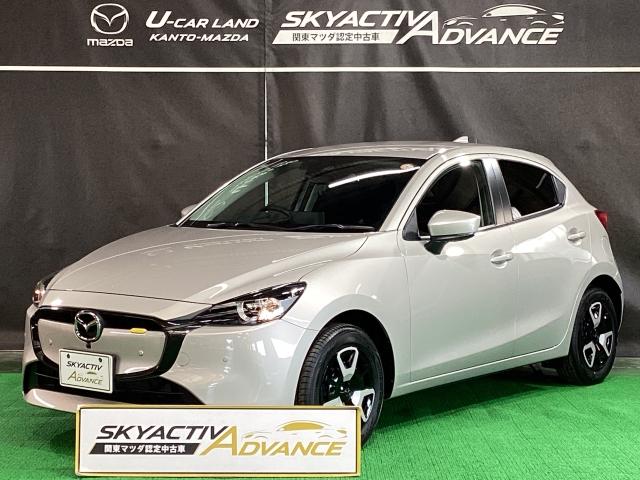MAZDA2 15BD i セレクション 2WD マツダコネクトパッケージ 360℃ビュー 地デジ (35枚目)