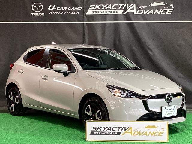 MAZDA2 15BD i セレクション 2WD マツダコネクトパッケージ 360℃ビュー 地デジ (40枚目)