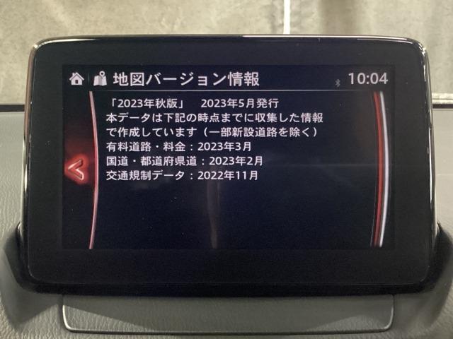 ＣＸ－３ １５Ｓ　ツーリング　２ＷＤ　パーキングセンサー　ワンオーナー車　ＬＥＤランプ　Ｂｌｕｅｔｏｏｔｈオーディオ　ＵＳＢ　オートライト　ＥＴＣ付き　Ｒカメラ　オートエアコン　ＤＶＤ再生　ｉ－ｓｔｏｐ　スマートキー　地デジ　ＤＳＣ　ＰＳ（14枚目）