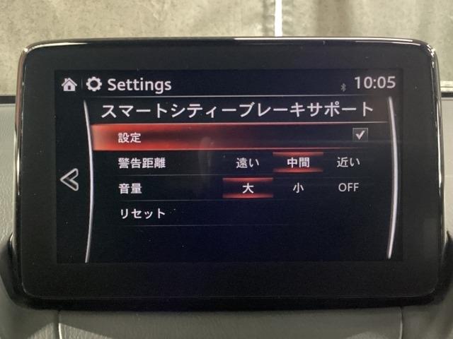 ＣＸ－３ １５Ｓ　ツーリング　２ＷＤ　パーキングセンサー　ワンオーナー車　ＬＥＤランプ　Ｂｌｕｅｔｏｏｔｈオーディオ　ＵＳＢ　オートライト　ＥＴＣ付き　Ｒカメラ　オートエアコン　ＤＶＤ再生　ｉ－ｓｔｏｐ　スマートキー　地デジ　ＤＳＣ　ＰＳ（15枚目）