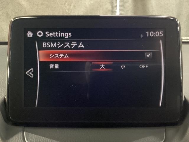 ＣＸ－３ １５Ｓ　ツーリング　２ＷＤ　パーキングセンサー　ワンオーナー車　ＬＥＤランプ　Ｂｌｕｅｔｏｏｔｈオーディオ　ＵＳＢ　オートライト　ＥＴＣ付き　Ｒカメラ　オートエアコン　ＤＶＤ再生　ｉ－ｓｔｏｐ　スマートキー　地デジ　ＤＳＣ　ＰＳ（16枚目）