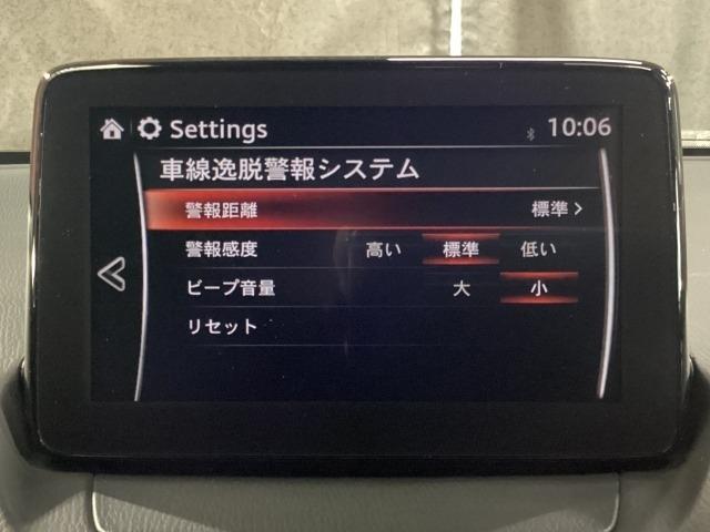 ＣＸ－３ １５Ｓ　ツーリング　２ＷＤ　パーキングセンサー　ワンオーナー車　ＬＥＤランプ　Ｂｌｕｅｔｏｏｔｈオーディオ　ＵＳＢ　オートライト　ＥＴＣ付き　Ｒカメラ　オートエアコン　ＤＶＤ再生　ｉ－ｓｔｏｐ　スマートキー　地デジ　ＤＳＣ　ＰＳ（17枚目）