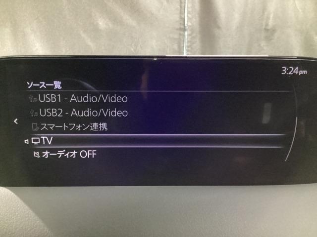 ＣＸ－５ ２．２　ＸＤ　エクスクルーシブ　モード　ディーゼルターボ　３６０°モニター　ＢＯＳＥ　ナビ　ＥＴＣ２．０　１オーナー車　地デジ　レーンキープ　盗難防止装置　本革シート　Ｂｌｕｅｔｏｏｔｈ対応　キーレス　記録簿　ＬＥＤ　クリアランスソナー　ＵＳＢ　サイドカメラ（13枚目）