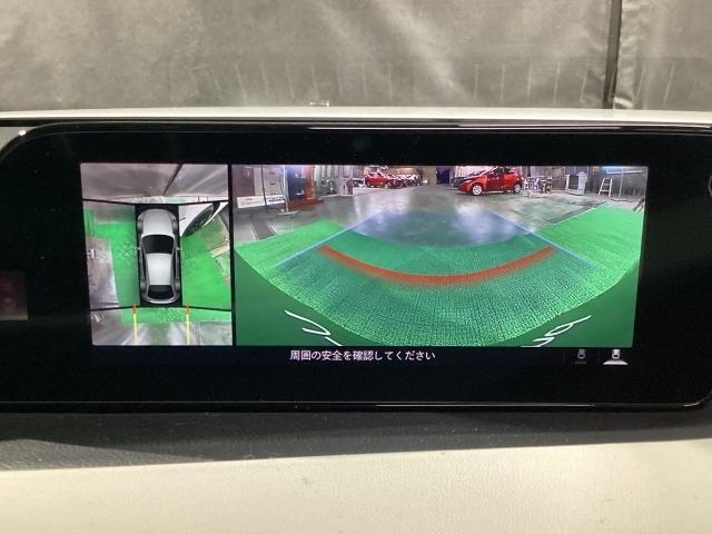 MAZDA3ファストバック XD 100周年特別記念車 2WD BOSE 360°モニター リモコンスタータ ドラレコ 360°カメラ レーダークルーズコントロール 衝突軽減ブレーキ フルセグTV LEDヘッドライト パーキングセンサー DVD Pシート ETC(5枚目)