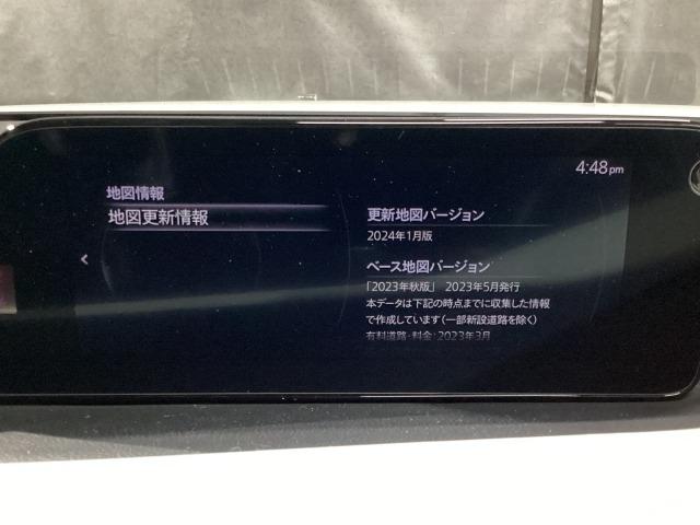 MAZDA3ファストバック XD 100周年特別記念車 2WD BOSE 360°モニター リモコンスタータ ドラレコ 360°カメラ レーダークルーズコントロール 衝突軽減ブレーキ フルセグTV LEDヘッドライト パーキングセンサー DVD Pシート ETC(14枚目)