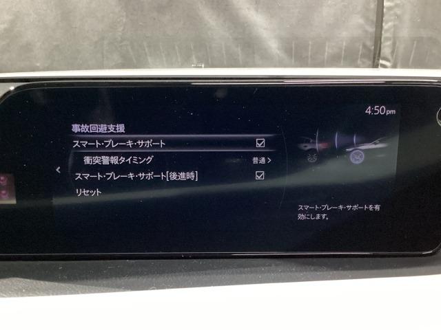 MAZDA3ファストバック XD 100周年特別記念車 2WD BOSE 360°モニター リモコンスタータ ドラレコ 360°カメラ レーダークルーズコントロール 衝突軽減ブレーキ フルセグTV LEDヘッドライト パーキングセンサー DVD Pシート ETC(15枚目)