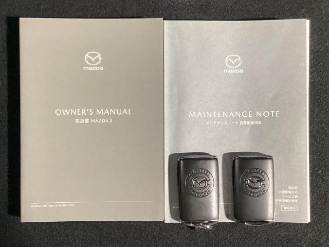 MAZDA3ファストバック XD 100周年特別記念車 2WD BOSE 360°モニター リモコンスタータ ドラレコ 360°カメラ レーダークルーズコントロール 衝突軽減ブレーキ フルセグTV LEDヘッドライト パーキングセンサー DVD Pシート ETC(29枚目)