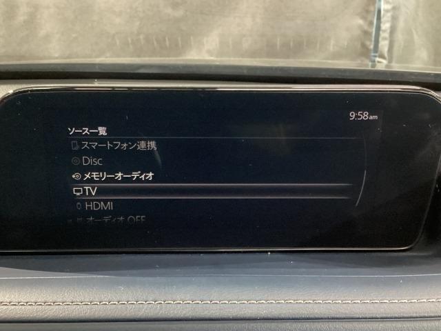 CX-30 20S プロアクティブ ツーリングセレクション 2WD マツコネナビ 地デジ バックカメラ ETC 18インチアルミ ワンオーナー レーダークルーズC 車線逸脱防止 ナビTV DVDプレーヤー ドライブレコーダー フルセグTV アドバンスドキー Pシート(13枚目)