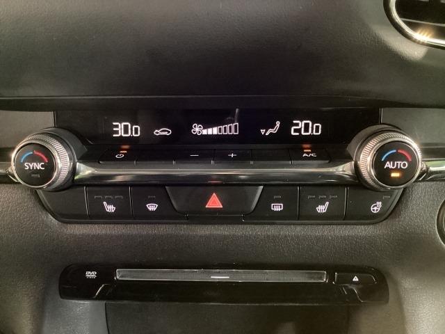 CX-30 20S プロアクティブ ツーリングセレクション 2WD マツコネナビ 地デジ バックカメラ ETC 18インチアルミ ワンオーナー レーダークルーズC 車線逸脱防止 ナビTV DVDプレーヤー ドライブレコーダー フルセグTV アドバンスドキー Pシート(20枚目)