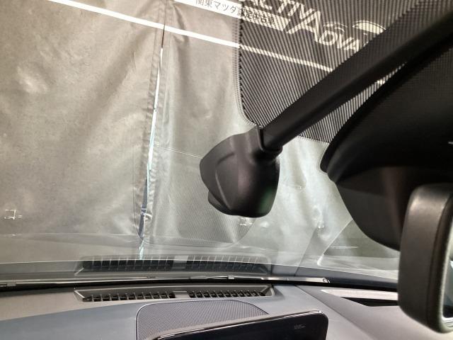 CX-30 20S プロアクティブ ツーリングセレクション 2WD マツコネナビ 地デジ バックカメラ ETC 18インチアルミ ワンオーナー レーダークルーズC 車線逸脱防止 ナビTV DVDプレーヤー ドライブレコーダー フルセグTV アドバンスドキー Pシート(26枚目)