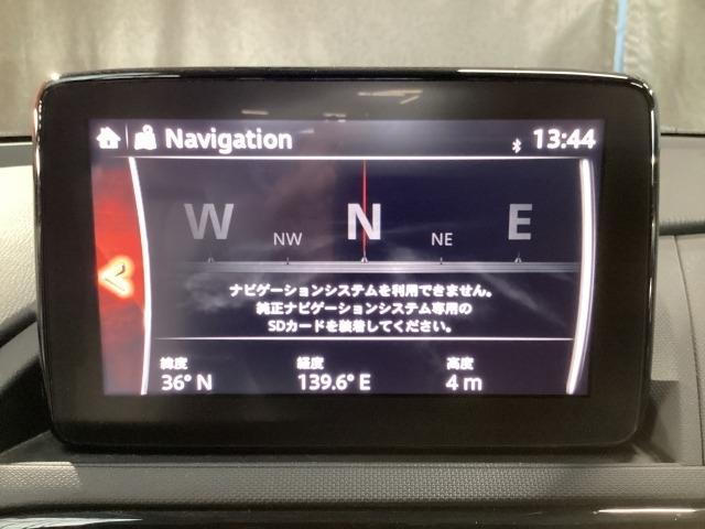 ロードスター 1.5 S レザーパッケージ ホワイト セレクション BOSE バックカメラ ドラレコ ETC LEDヘッドライト クルコン オートライト レザーシート キーレス バックカメラ オートマチックハイビーム Bluetooth ドラレコ 地デジ ETC TV(4枚目)