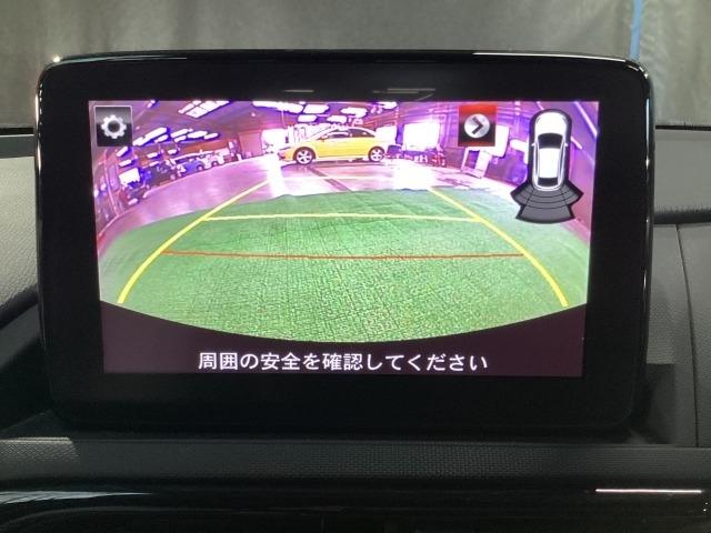 ロードスター 1.5 S レザーパッケージ ホワイト セレクション BOSE バックカメラ ドラレコ ETC LEDヘッドライト クルコン オートライト レザーシート キーレス バックカメラ オートマチックハイビーム Bluetooth ドラレコ 地デジ ETC TV(5枚目)