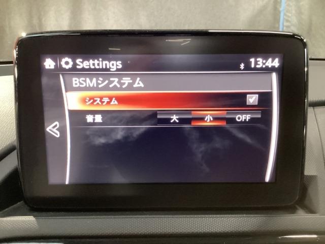 ロードスター 1.5 S レザーパッケージ ホワイト セレクション BOSE バックカメラ ドラレコ ETC LEDヘッドライト クルコン オートライト レザーシート キーレス バックカメラ オートマチックハイビーム Bluetooth ドラレコ 地デジ ETC TV(13枚目)