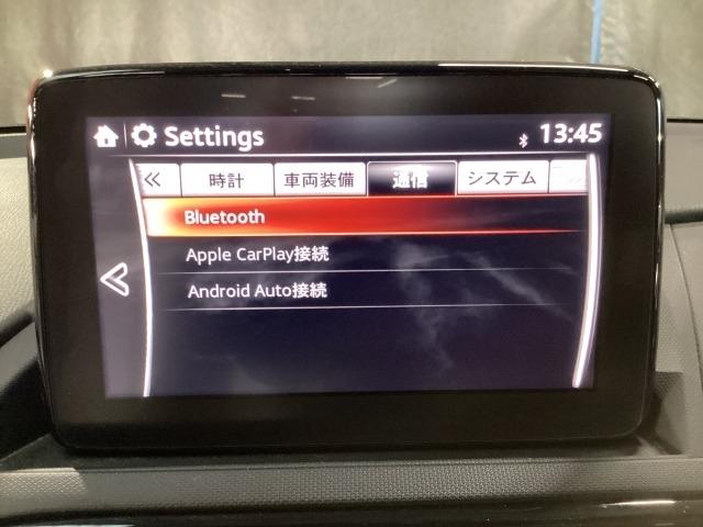 ロードスター 1.5 S レザーパッケージ ホワイト セレクション BOSE バックカメラ ドラレコ ETC LEDヘッドライト クルコン オートライト レザーシート キーレス バックカメラ オートマチックハイビーム Bluetooth ドラレコ 地デジ ETC TV(16枚目)