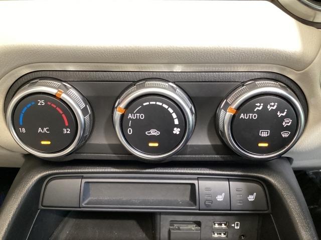 ロードスター 1.5 S レザーパッケージ ホワイト セレクション BOSE バックカメラ ドラレコ ETC LEDヘッドライト クルコン オートライト レザーシート キーレス バックカメラ オートマチックハイビーム Bluetooth ドラレコ 地デジ ETC TV(17枚目)