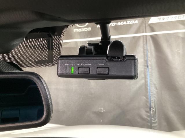 ロードスター 1.5 S レザーパッケージ ホワイト セレクション BOSE バックカメラ ドラレコ ETC LEDヘッドライト クルコン オートライト レザーシート キーレス バックカメラ オートマチックハイビーム Bluetooth ドラレコ 地デジ ETC TV(23枚目)