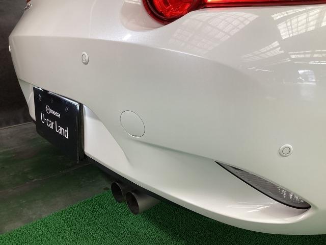 ロードスター 1.5 S レザーパッケージ ホワイト セレクション BOSE バックカメラ ドラレコ ETC LEDヘッドライト クルコン オートライト レザーシート キーレス バックカメラ オートマチックハイビーム Bluetooth ドラレコ 地デジ ETC TV(28枚目)