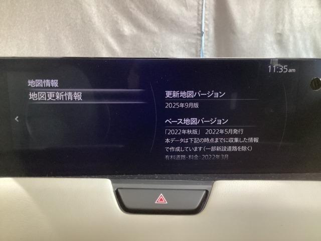 CX-60 3.3 XD エクスクルーシブ モード ディーゼルターボ BOSE 360°モニター ドラレコ ETC ナビ ドライブレコーダー 衝突軽減 LED フルセグTV パワーシート USB ETC ワンオーナ スマートキー クリアランスソナー レザーシート ターボ(14枚目)