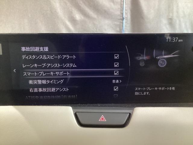 CX-60 3.3 XD エクスクルーシブ モード ディーゼルターボ BOSE 360°モニター ドラレコ ETC ナビ ドライブレコーダー 衝突軽減 LED フルセグTV パワーシート USB ETC ワンオーナ スマートキー クリアランスソナー レザーシート ターボ(15枚目)