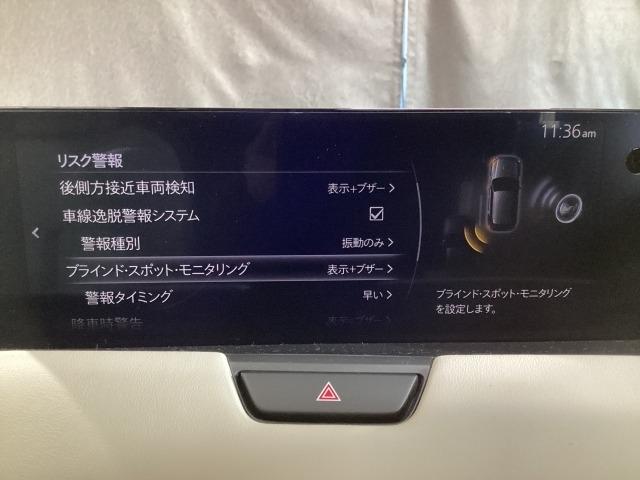 CX-60 3.3 XD エクスクルーシブ モード ディーゼルターボ BOSE 360°モニター ドラレコ ETC ナビ ドライブレコーダー 衝突軽減 LED フルセグTV パワーシート USB ETC ワンオーナ スマートキー クリアランスソナー レザーシート ターボ(16枚目)