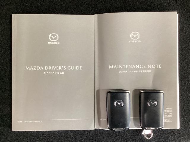CX-60 3.3 XD エクスクルーシブ モード ディーゼルターボ BOSE 360°モニター ドラレコ ETC ナビ ドライブレコーダー 衝突軽減 LED フルセグTV パワーシート USB ETC ワンオーナ スマートキー クリアランスソナー レザーシート ターボ(29枚目)