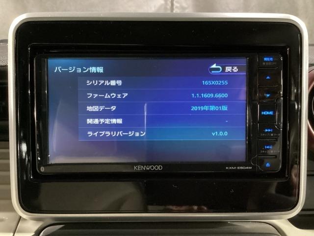 フレアワゴン ハイブリッド XS 2WD アップグレードパッケージ ナビ 地デジ バックカメラ ETC ワンオーナー 衝突軽減ブレーキサポート 1オーナー LEDヘッド バックセンサー スマートキープッシュスタート ナビTV Aストップ(13枚目)