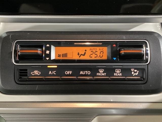 フレアワゴン ハイブリッド XS 2WD アップグレードパッケージ ナビ 地デジ バックカメラ ETC ワンオーナー 衝突軽減ブレーキサポート 1オーナー LEDヘッド バックセンサー スマートキープッシュスタート ナビTV Aストップ(14枚目)