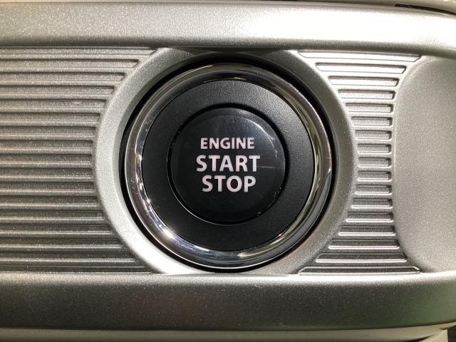 フレアワゴン ハイブリッド XS 2WD アップグレードパッケージ ナビ 地デジ バックカメラ ETC ワンオーナー 衝突軽減ブレーキサポート 1オーナー LEDヘッド バックセンサー スマートキープッシュスタート ナビTV Aストップ(22枚目)