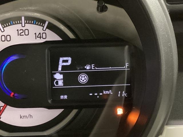 フレアワゴン ハイブリッド XS 2WD アップグレードパッケージ ナビ 地デジ バックカメラ ETC ワンオーナー 衝突軽減ブレーキサポート 1オーナー LEDヘッド バックセンサー スマートキープッシュスタート ナビTV Aストップ(23枚目)