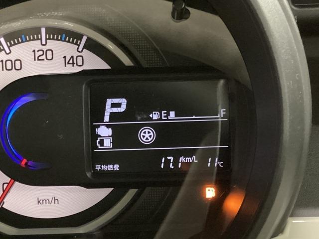 フレアワゴン ハイブリッド XS 2WD アップグレードパッケージ ナビ 地デジ バックカメラ ETC ワンオーナー 衝突軽減ブレーキサポート 1オーナー LEDヘッド バックセンサー スマートキープッシュスタート ナビTV Aストップ(24枚目)