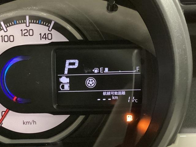 フレアワゴン ハイブリッド XS 2WD アップグレードパッケージ ナビ 地デジ バックカメラ ETC ワンオーナー 衝突軽減ブレーキサポート 1オーナー LEDヘッド バックセンサー スマートキープッシュスタート ナビTV Aストップ(25枚目)