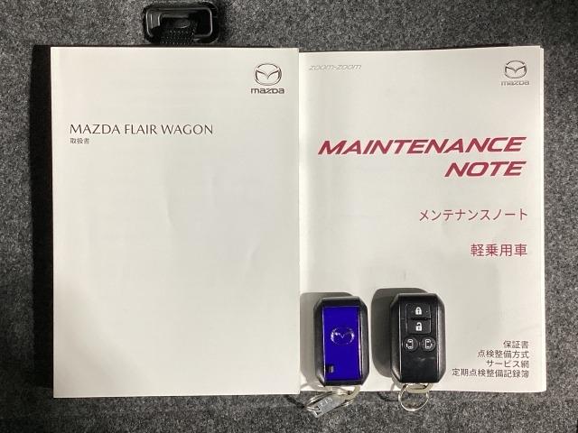 フレアワゴン ハイブリッド XS 2WD アップグレードパッケージ ナビ 地デジ バックカメラ ETC ワンオーナー 衝突軽減ブレーキサポート 1オーナー LEDヘッド バックセンサー スマートキープッシュスタート ナビTV Aストップ(28枚目)