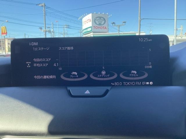 CX-60 XDハイブリッド トレッカー 4WD マツコネナビ 地デジ 360℃ビュー ETC BOSE 20インチアルミ 試乗車 (24枚目)